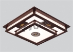 Đèn ốp trần T125
