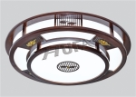 Đèn ốp trần T123