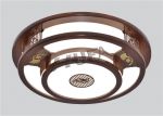 Đèn ốp trần T123
